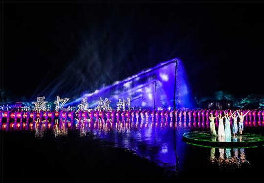 2024印象西湖门票价格、优惠政策、购票链接