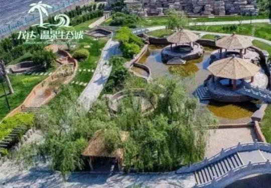 2023天津龙达温泉门票价格及优惠政策(附游玩攻略)