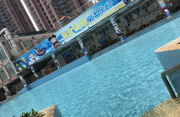 黄金海岸水上乐园门票 黄金海岸水上乐园门票