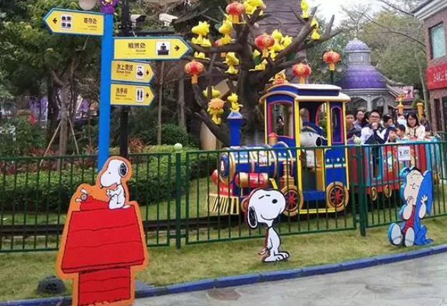 顺德史努比缤纷世界