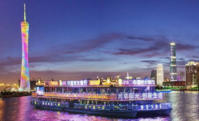 珠江夜游 珠江夜游