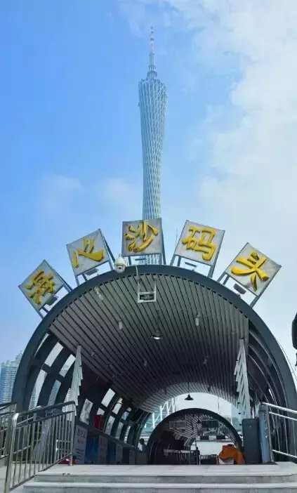 图片 图片