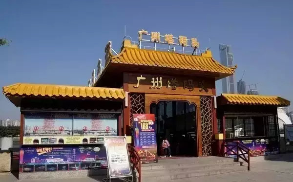 图片 图片