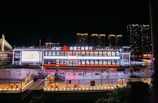 珠江夜游大沙头码头 珠江夜游大沙头码头