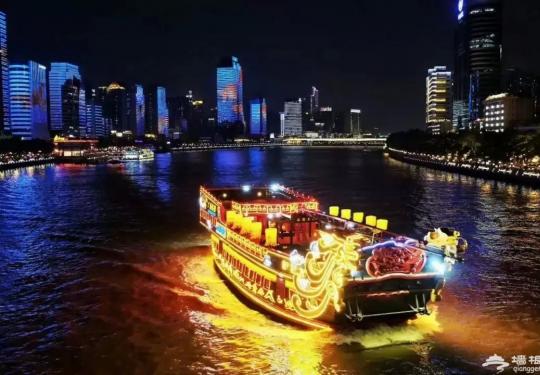 广州珠江夜游在哪里？门票多少钱？（门票+购票网址）