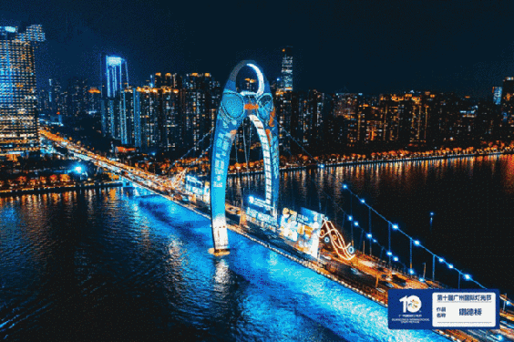广州珠江夜游门票多少钱一张？在哪里可以购买？