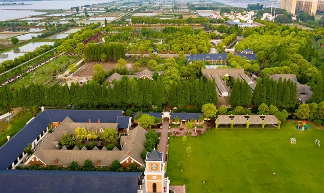 武汉香草伊甸园 武汉香草伊甸园