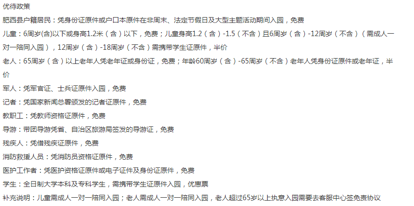 /uploads/image/2022/09/26/b9766cf540e9cd29199ae962393c05b2.png image.png