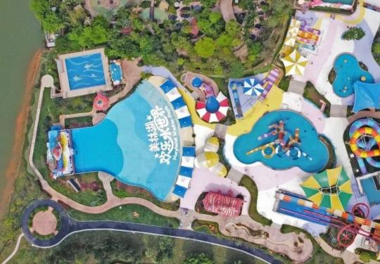 2023美林湖欢乐水世界门票价格+游玩项目+免费政策+开放时间