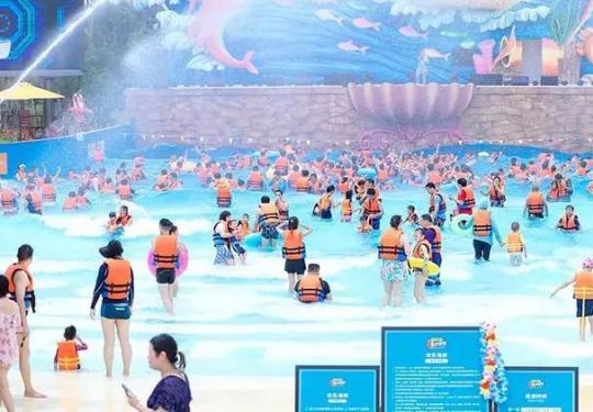 2023美林湖欢乐水世界门票多少钱？(开放时间+地址+游玩攻略)