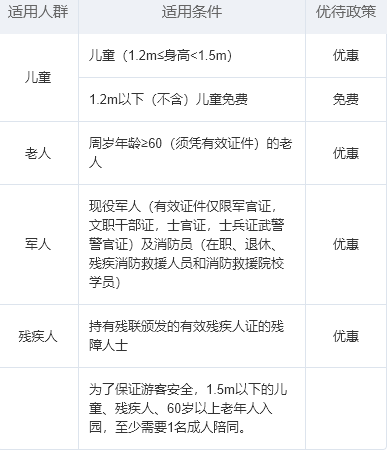 /uploads/image/2022/05/18/12ec6fe10fe72d74315104660fc5e7c6.png /uploads/image/2022/05/18/12ec6fe10fe72d74315104660fc5e7c6.png