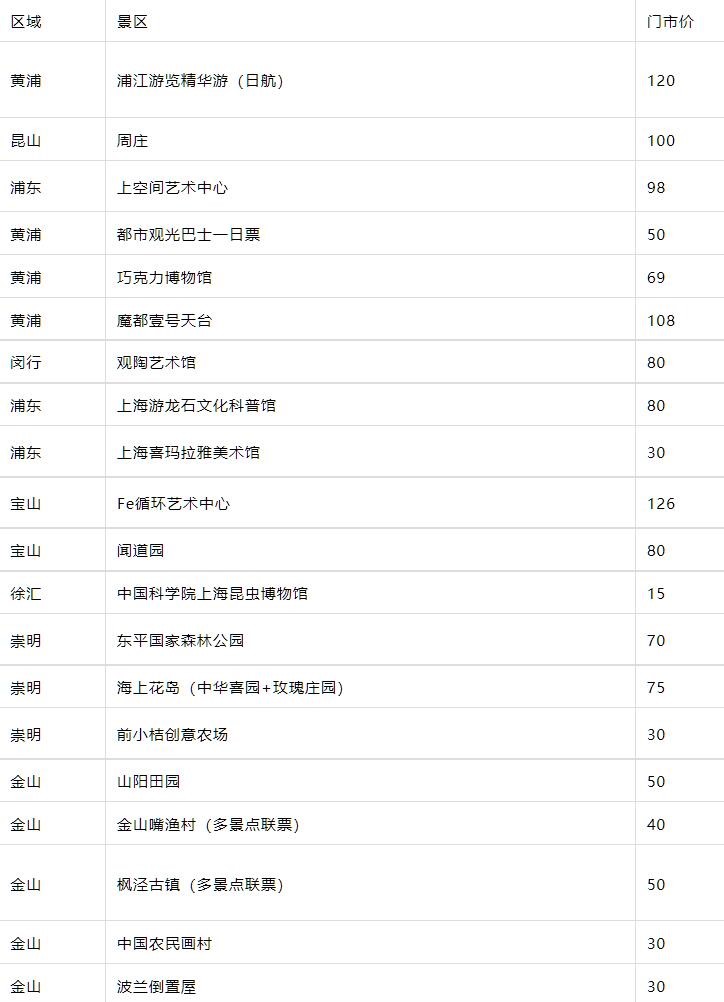/uploads/image/2023/04/21/07dd9d4c7efc70f904dbd21e69228c04.jpg 384cc165ae610828305a17d910c7e6c5_6a03970006a86b75b3965868879e6857.jpg