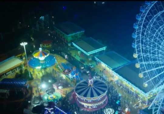 苏州欢乐岛游乐园门票政策+项目价格+在线订票