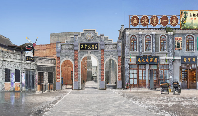 袁家村关中大观园 袁家村关中大观园