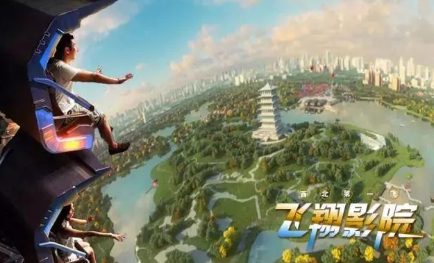 袁家村关中大观园 袁家村关中大观园