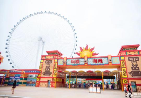 2023西安欢乐谷玛雅海滩门票票价+包含项目+游玩攻略+优惠购票