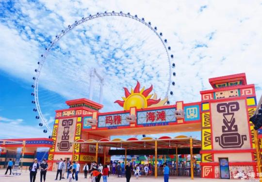 2023西安欢乐谷玛雅海滩门票多少钱?门票攻略+优惠政策