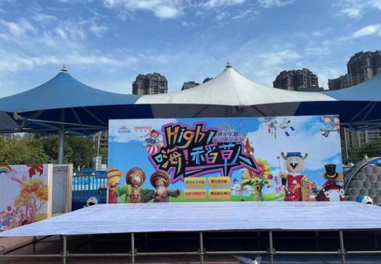 2023世纪乐都水上乐园门票价格+优惠政策+地址+游玩介绍