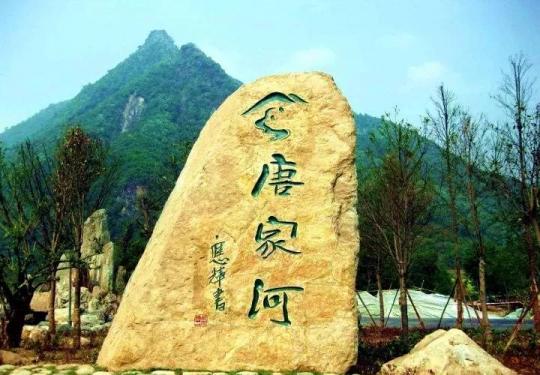 2023唐家河漂流门票价格及购票入口（附漂流须知）