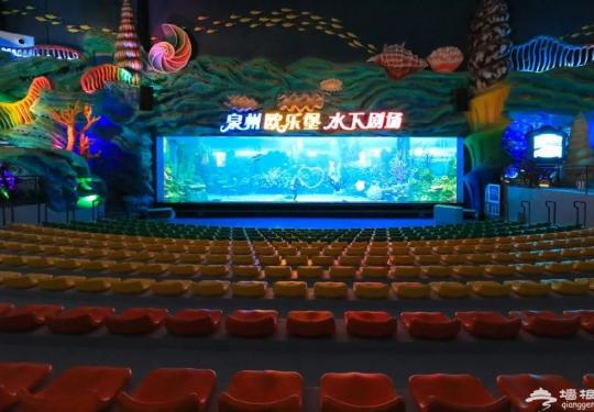 泉城欧乐堡海洋极地世界门票多少钱？(表演时间+地址+游玩攻略)