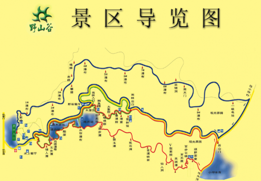 2023野山谷（门票票价+景区地址+景点介绍+景区地图）