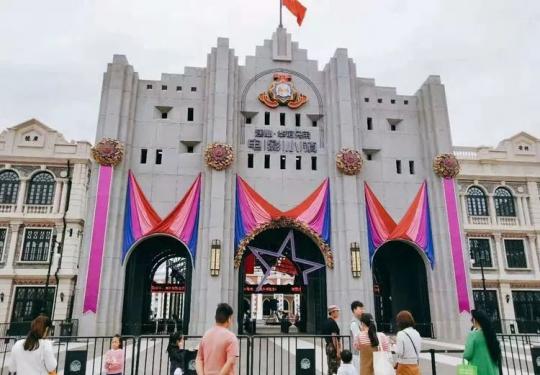 2024郑州建业电影小镇节目单一览(附必看演出)