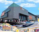 北京惠多港购物中心惠趣岛乐园门票价格+包含项目+开放时间+游玩介绍