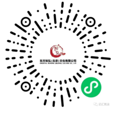 2023年北京汉石桥湿地公园杂技主题消夏嘉年华时间+购票