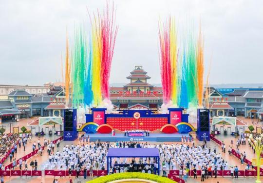 绵阳方特东方神画主题乐园在哪里？几点开园？