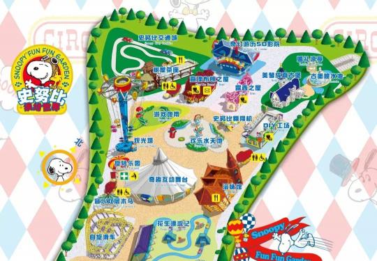 2024顺德4A史努比缤纷世界门票多少钱?好玩吗?(附：开放时间)