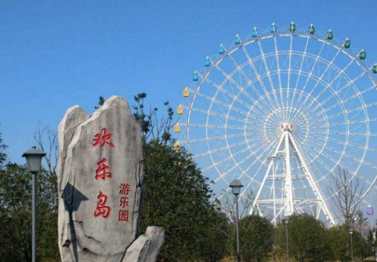 2023苏州欢乐岛游乐园门票是通票吗?怎么样?(门票价格+优惠政策)