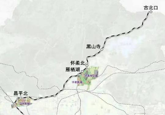 北京市郊铁路S5线乘车攻略(时刻表+线路图+如何买票)