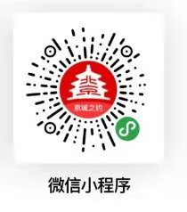 北京莲花池公园荷花节2023展览看点+时间+门票