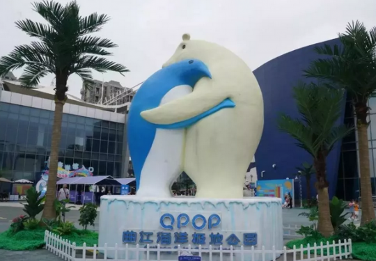 曲江海洋极地公园攻略（景区介绍+交通路线+购票链接）