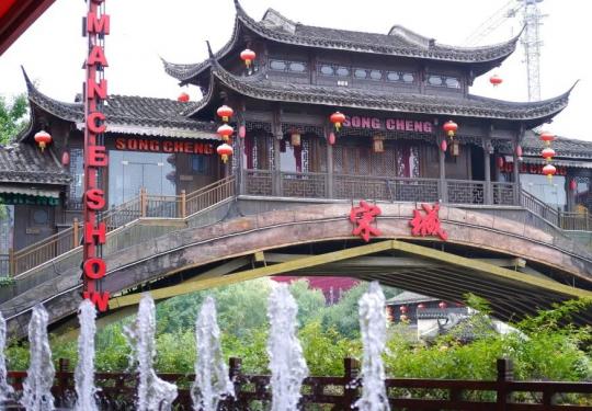 2024杭州宋城千古情攻略(表演时间+座位图+节目单+门票价格)