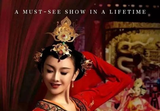 2024宋城千古情门票多少钱(演出时间+座位图+门票团购预订)