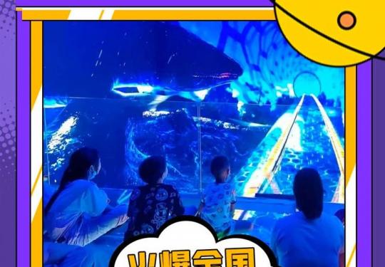 深圳不可思议减压馆营业时间、地点、门票价格、购票入口