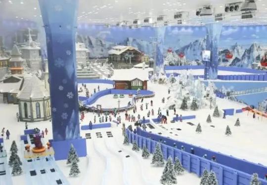 2023湘江欢乐城欢乐雪域门票价格+营业时间+游玩攻略+优惠政策