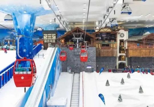 湘江欢乐城欢乐雪域门票价目表2023(优惠团购+地址+游玩攻略)