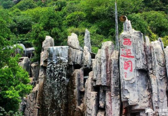 昆明西游洞景区开放时间、地点、门票优惠政策