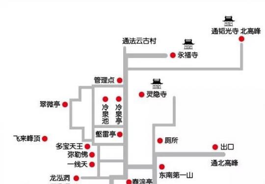 2024杭州灵隐寺攻略一览（预约方法+入寺要求+注意事项）