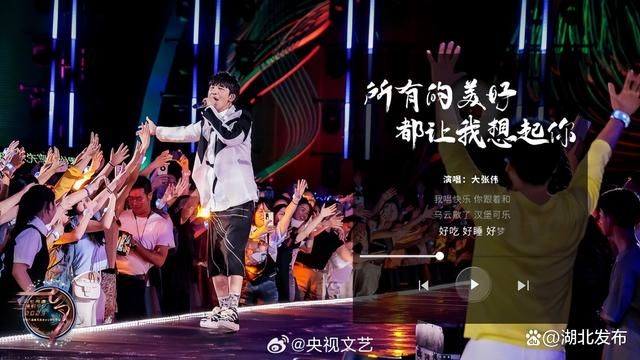 2023年央视七夕晚会直播在哪里看?附入口+节目单