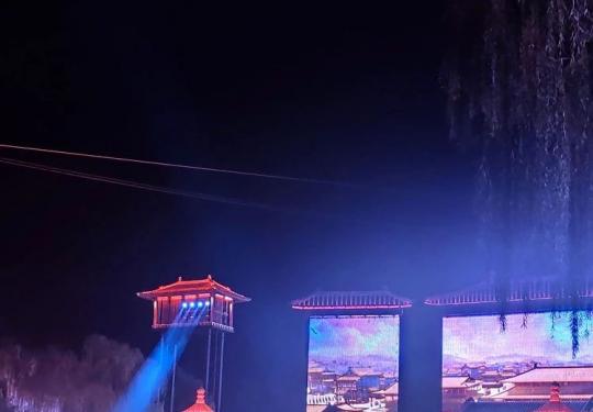 2024西安长恨歌门票在哪买（网上预订+演出时间+票价多少）