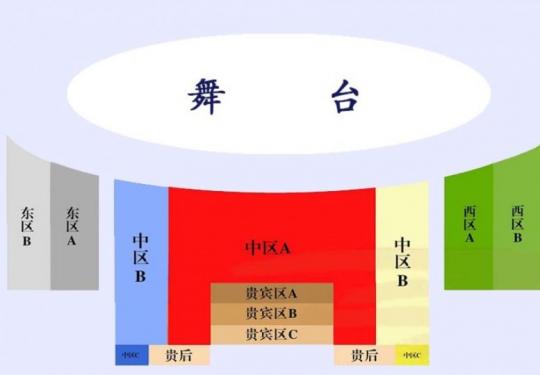 西安华清宫长恨歌演出观演攻略（时间+购票+节目单）