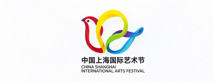 2023上海国际艺术节时间+地点+活动内容+看点