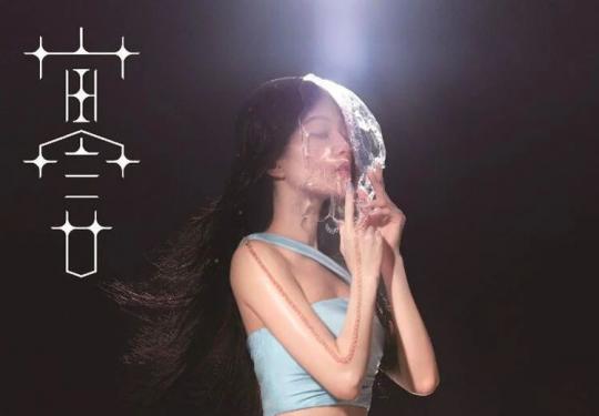 张韶涵成都演唱会2023(门票订票+时间安排+座位图)