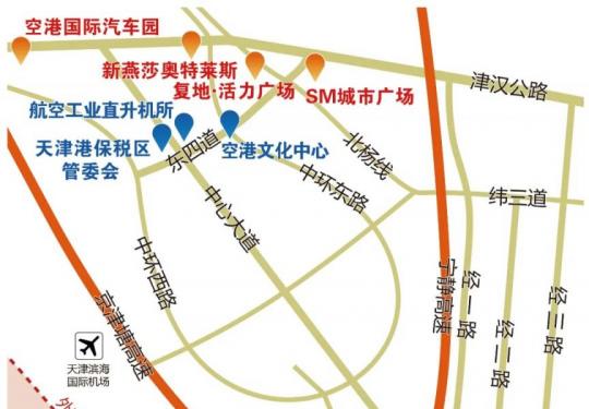 2023第六届天津直博会观展指南