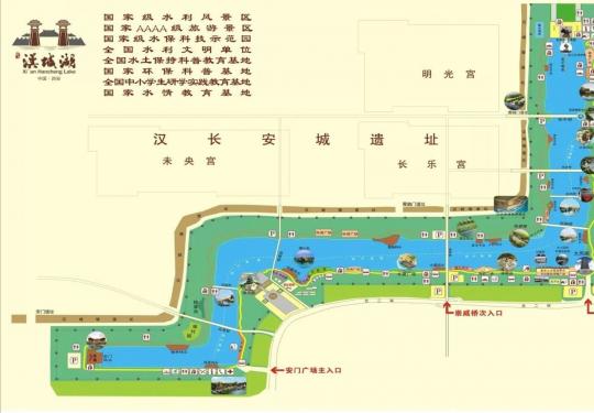 2023西安汉城湖景区国庆节旅游攻略（活动+项目+地图）
