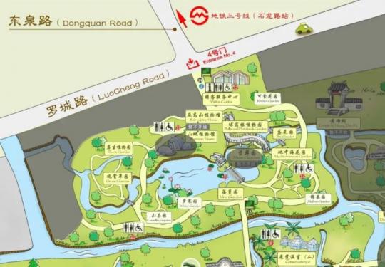 2023年9月28日起上海植物园北区对公众实施试开放