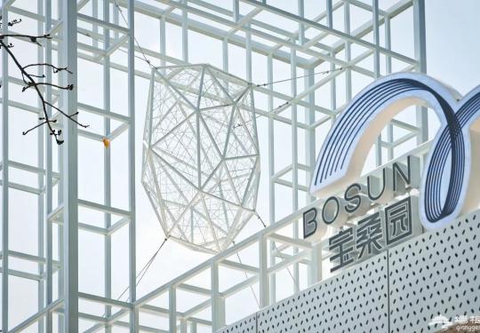 2023广州宝桑园攻略(门票价格、优惠团购、游玩景点及项目)